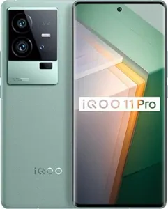 Замена стекла на телефоне IQOO 11 Pro в Воронеже